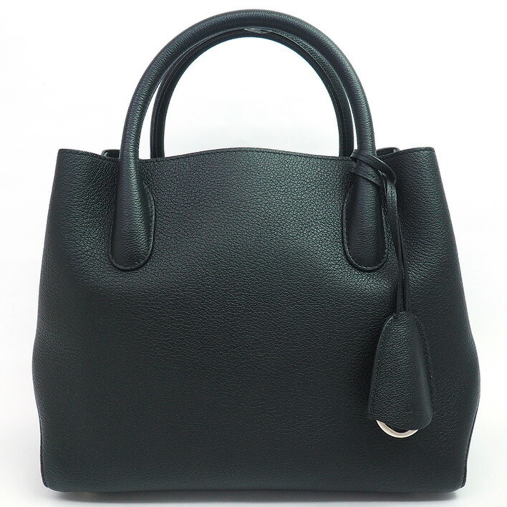 Christian Dior Logo Charm Open Bar Handbag